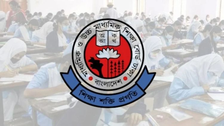 ২০২৭ সালের এসএসসি ও সমমান পরীক্ষার তারিখ জানা গেল