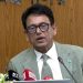 এইচএসসি পরীক্ষার সময়সূচী জানালেন শিক্ষামন্ত্রী