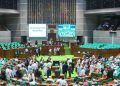 শেষ হলো বাংলাদেশের রাষ্ট্রপতি নির্বাচন
