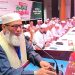 সরকার জনগণের মৌলিক চাহিদা পুরণে ব্যর্থ: মুজিবুর রহমান