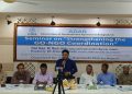 সরকারি-বেসরকারি উদ্যোগের সমন্বয় ও সহযোগিতা জোরদারকরণ শীর্ষক সেমিনার
