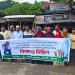 সাংবাদিকের ওপর হামলা, আসামিদের গ্রেপ্তারের দাবিতে বিক্ষোভ মিছিল