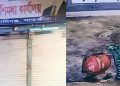 সাতক্ষীরায় বিএনপি কার্যালয়ে ককটেল বিস্ফোরণে আহত ১