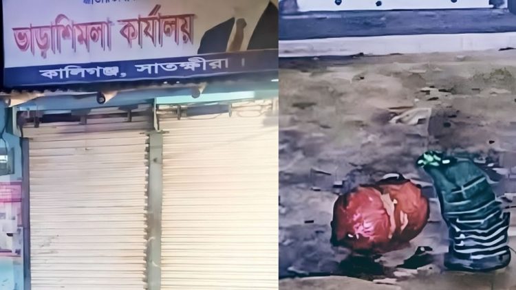 সাতক্ষীরায় বিএনপি কার্যালয়ে ককটেল বিস্ফোরণে আহত ১