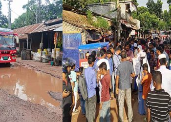 সানুহার-ধামুরা সড়ক সংস্কারের দাবিতে সড়ক অবরোধ করে শিক্ষার্থীদের বিক্ষোভ