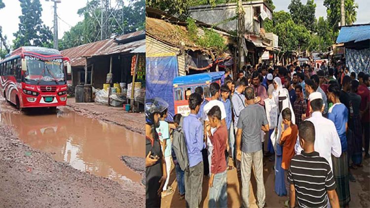 সানুহার-ধামুরা সড়ক সংস্কারের দাবিতে সড়ক অবরোধ করে শিক্ষার্থীদের বিক্ষোভ