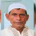 সিলেটে বাসার সামনে ব্যবসায়ীকে গলা কেটে হত্যা