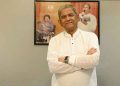 সুখী-সমৃদ্ধ বাংলাদেশ গড়ার প্রত্যাশা মির্জা ফখরুলের