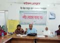 স্পিড ট্রাস্টের জন সমবায় দলীয় নেতাদের সমন্বয় সভা অনুষ্ঠিত