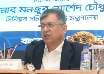 অবৈধ অস্ত্র উদ্ধারের তথ্য দিলে পুরস্কার ২ লাখ টাকা