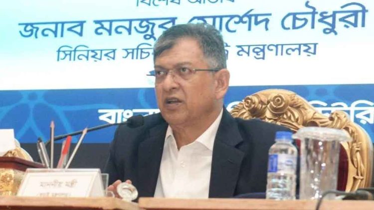 অবৈধ অস্ত্র উদ্ধারের তথ্য দিলে পুরস্কার ২ লাখ টাকা