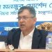 অবৈধ অস্ত্র উদ্ধারের তথ্য দিলে পুরস্কার ২ লাখ টাকা