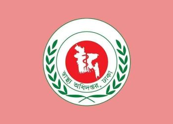 কলেরার ফ্রি টিকা নিতে কোথায় ও কীভাবে নিবন্ধন করবেন