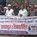 হানিট্র্যাপ চক্রের মূলহোতার দৃষ্টান্তমূলক শাস্তির দাবিতে বাউফলে মানববন্ধন