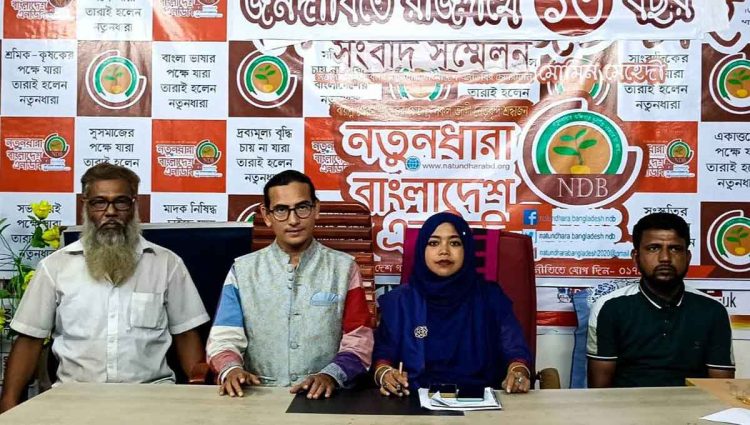 হামলাকারীরা প্রতিনিয়ত হুমকি দিচ্ছে :মোমিন মেহেদী
