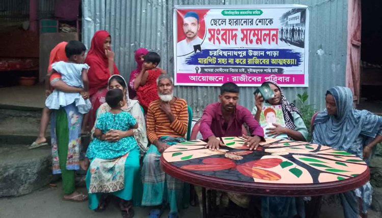হোসেনপুরে গাছে বেঁধে পিটিয়ে হত্যা, যুবকের ঝুলন্ত লাশ উদ্ধার
