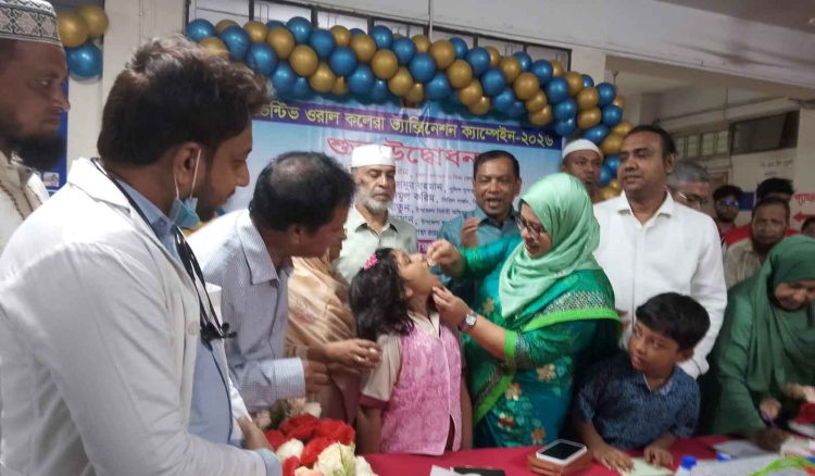 হোসেনপুরে মাসব্যাপী ওরাল কলেরা টিকাদান শুরু