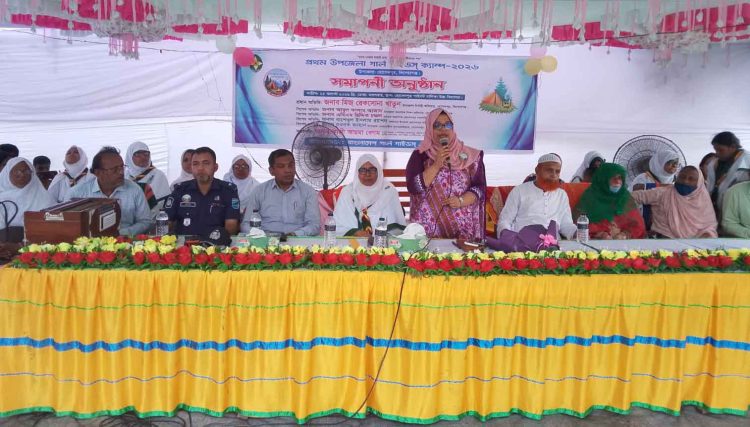 হোসেনপুরে ৩ দিনব্যাপী গার্ল গাইড ক্যাম্পের সমাপনী অনুষ্ঠিত