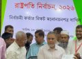 ১১ দলীয় ঐক্যের রাষ্ট্রপতি প্রার্থী কর্নেল অলির মনোনয়নপত্র জমা