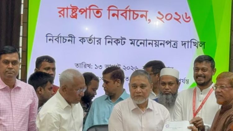 ১১ দলীয় ঐক্যের রাষ্ট্রপতি প্রার্থী কর্নেল অলির মনোনয়নপত্র জমা