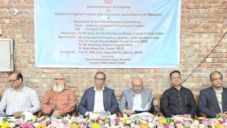 ২-৩ মাসের মধ্যে হামের প্রাদুর্ভাব কমবে: স্বাস্থ্য প্রতিমন্ত্রী