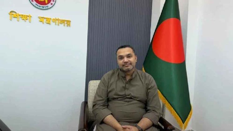 ২০২৮ শিক্ষাবর্ষে ব্যাপক সংস্কার আনছে সরকার