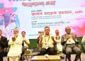 ‘রক্তঝরা জুলাই জাগরণ’ সভায় যোগ দিলেন প্রধানমন্ত্রী