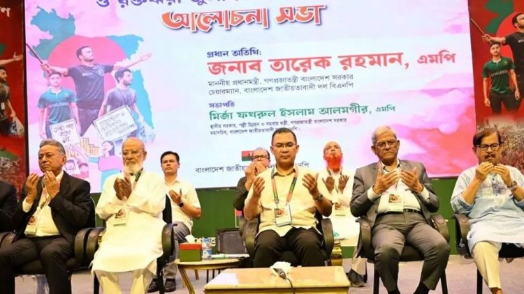 ‘রক্তঝরা জুলাই জাগরণ’ সভায় যোগ দিলেন প্রধানমন্ত্রী